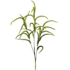 HASTE CATTAIL X3 PVC 57875-004
